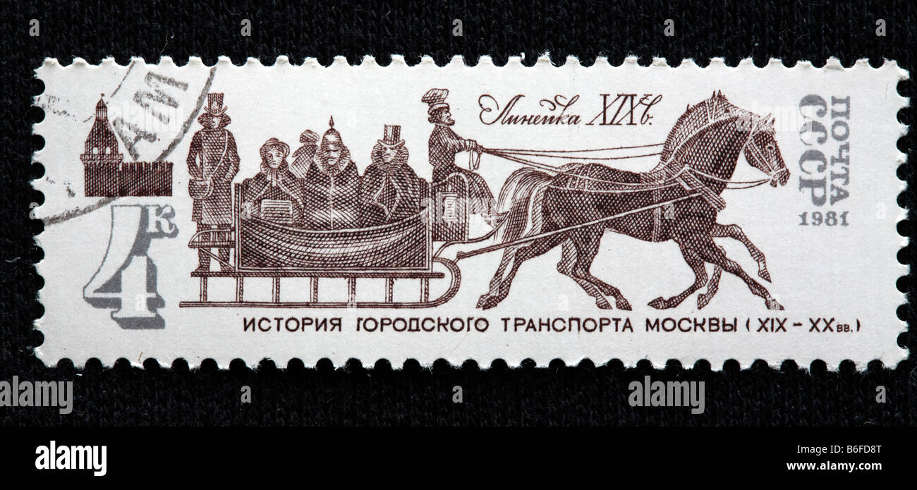 Geschichte der Stadtverkehr, Moskau (19. Jahrhundert), Briefmarke, UdSSR, 1981 Stockfoto