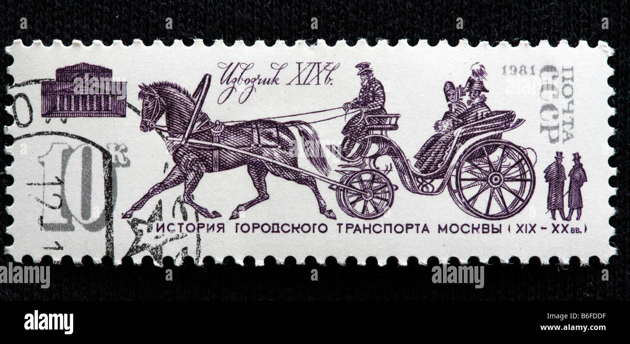Geschichte der Stadt Transport, Kutscher, Moskau (19. Jahrhundert), Briefmarke, UdSSR, 1981 Stockfoto