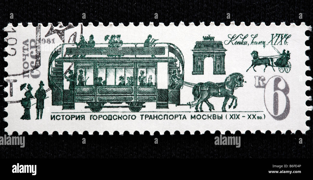 Geschichte der Stadt transportieren, Pferdebahn, Moskau (19. Jahrhundert), Porto Stempel, UdSSR, 1981 Stockfoto