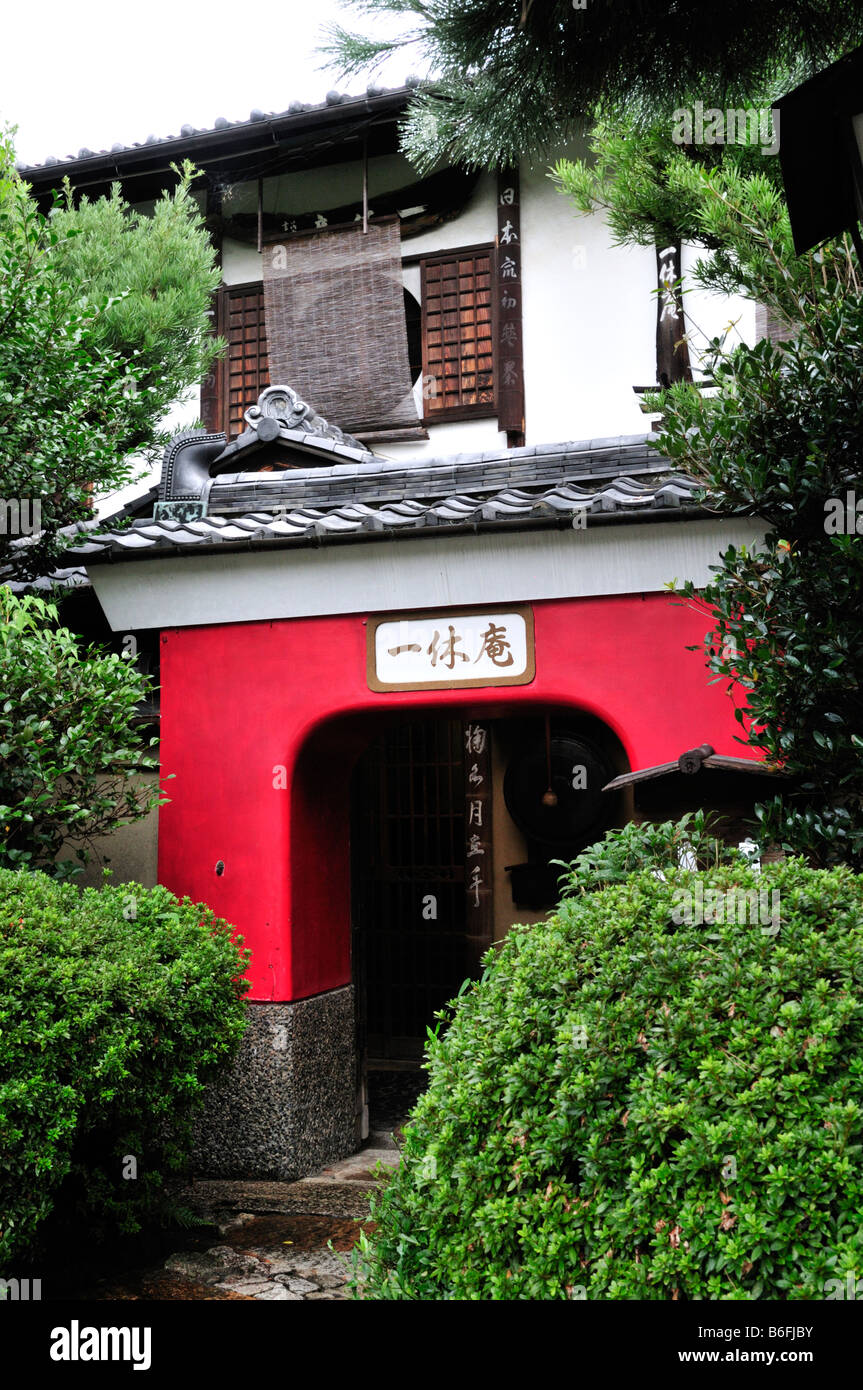 Traditionellen japanischen Haus, Kyoto, Japan Stockfoto