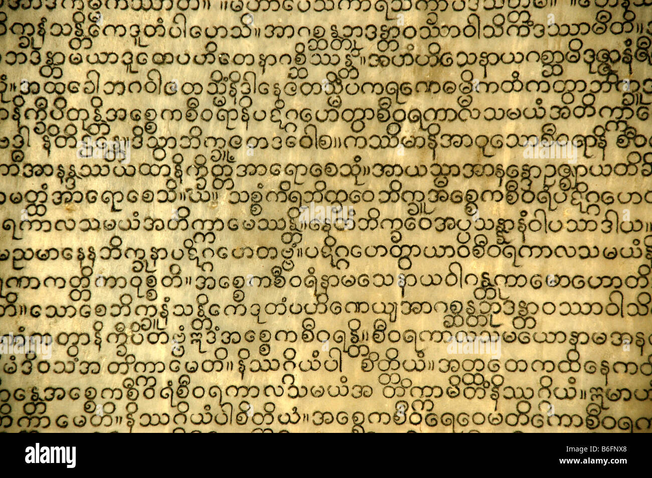 Burmesische Schrift, Pali-Kanon, buddhistischer Kanon, Tripitaka, Bibliothek der Steintafeln, Theravada Buddhismus, Kuthodaw Pagode, Mandalay Stockfoto
