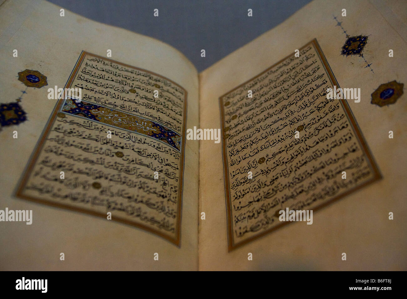 Altes Buch der Koran Stockfoto