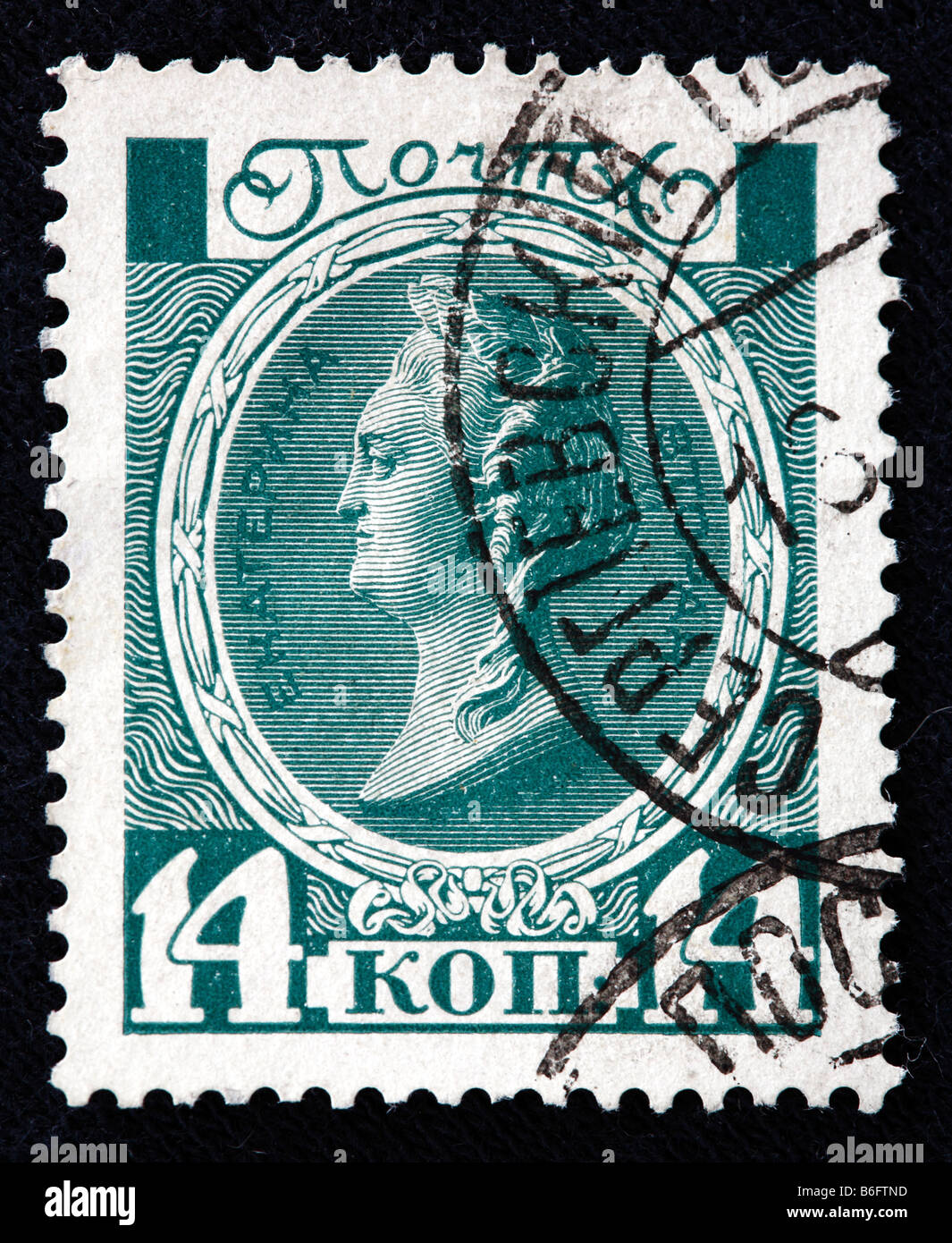 Katharina II. der große, Kaiserin von Russland (1762-1796), Briefmarke, Russland Stockfoto