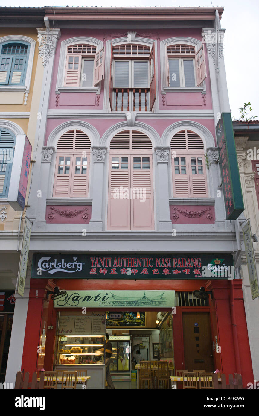 Erbe Shoptlot in Chinatown, Singapur Stockfoto