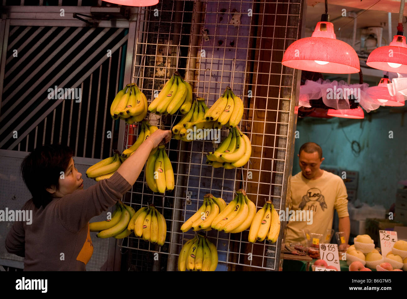 Markt Shop in Causeway Bay, Hong Kong, China Stockfoto