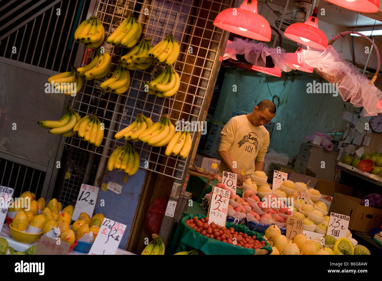 Markt Shop in Causeway Bay, Hong Kong, China Stockfoto