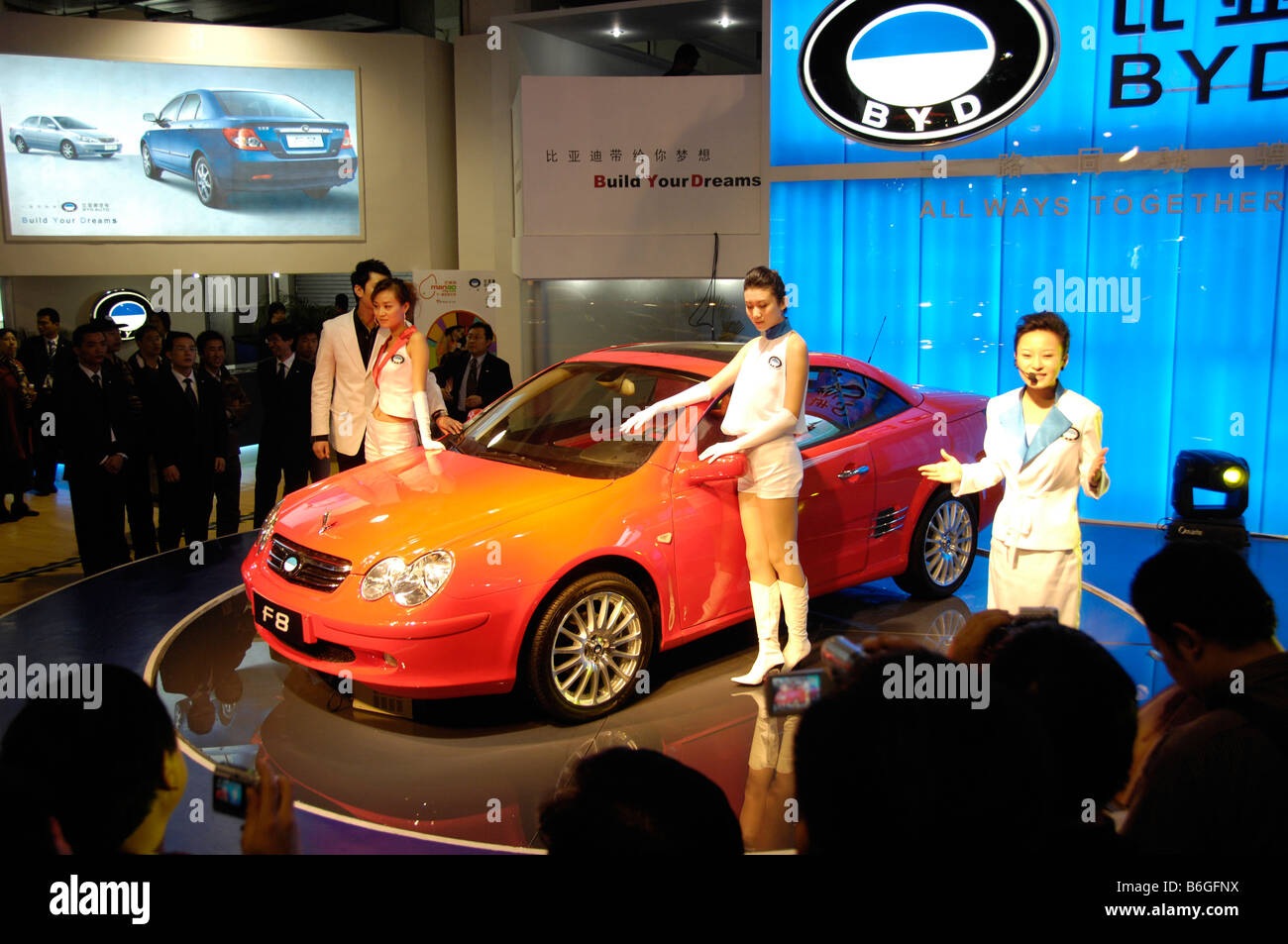BYD F8 im 2006 Beijing Auto Show.19 Nov 2006 Stockfoto
