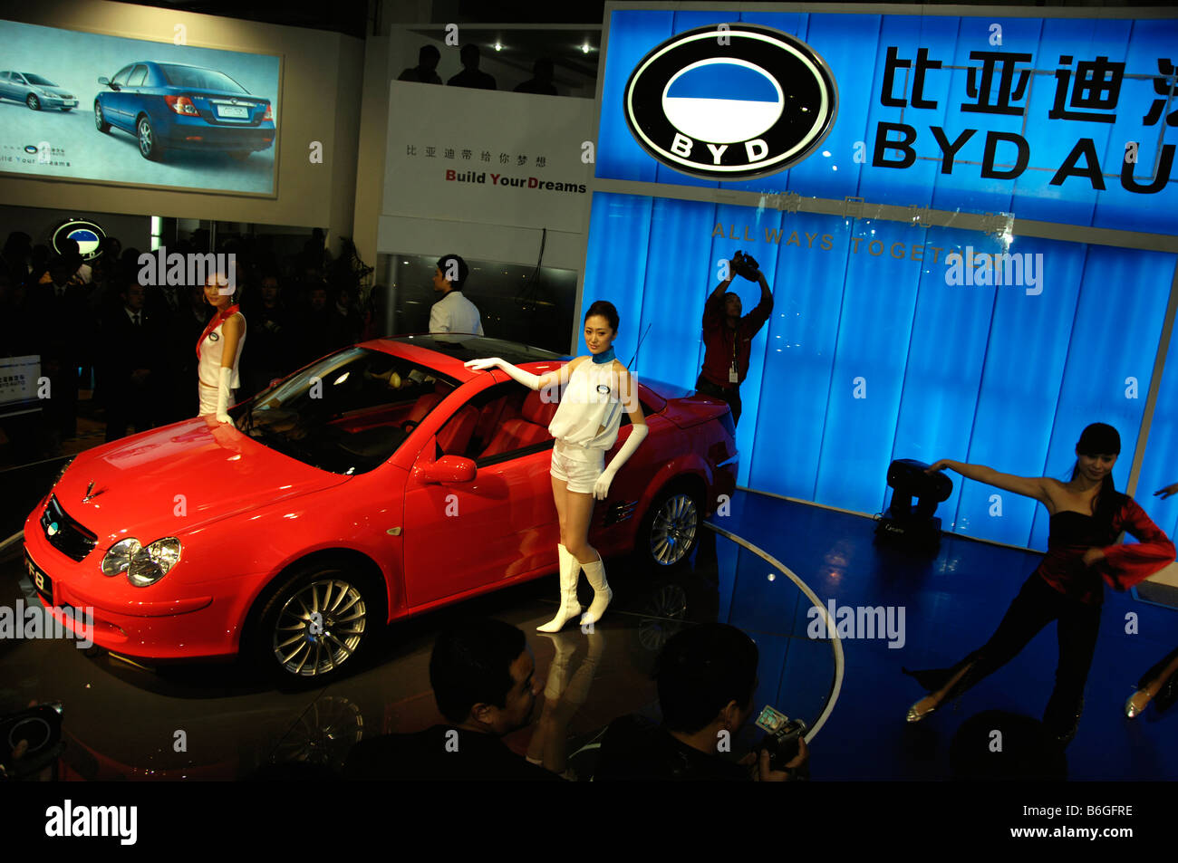 BYD F8 im 2006 Beijing Auto Show.19 Nov 2006 Stockfoto