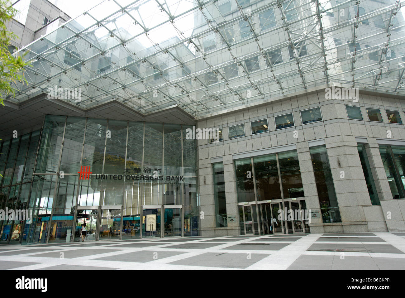 Central Business District, Singapur Stockfoto