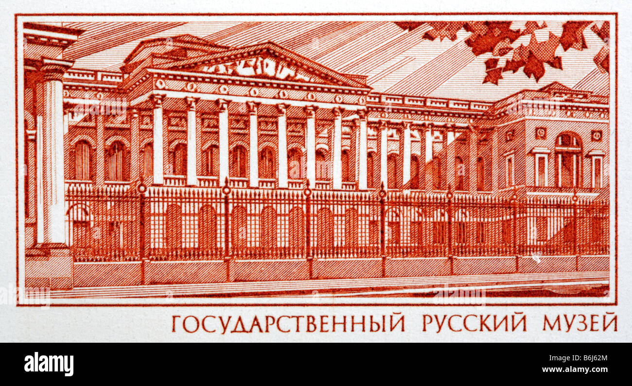 Briefmarke der staatlichen russischen Museum, St. Petersburg, Russland Stockfoto