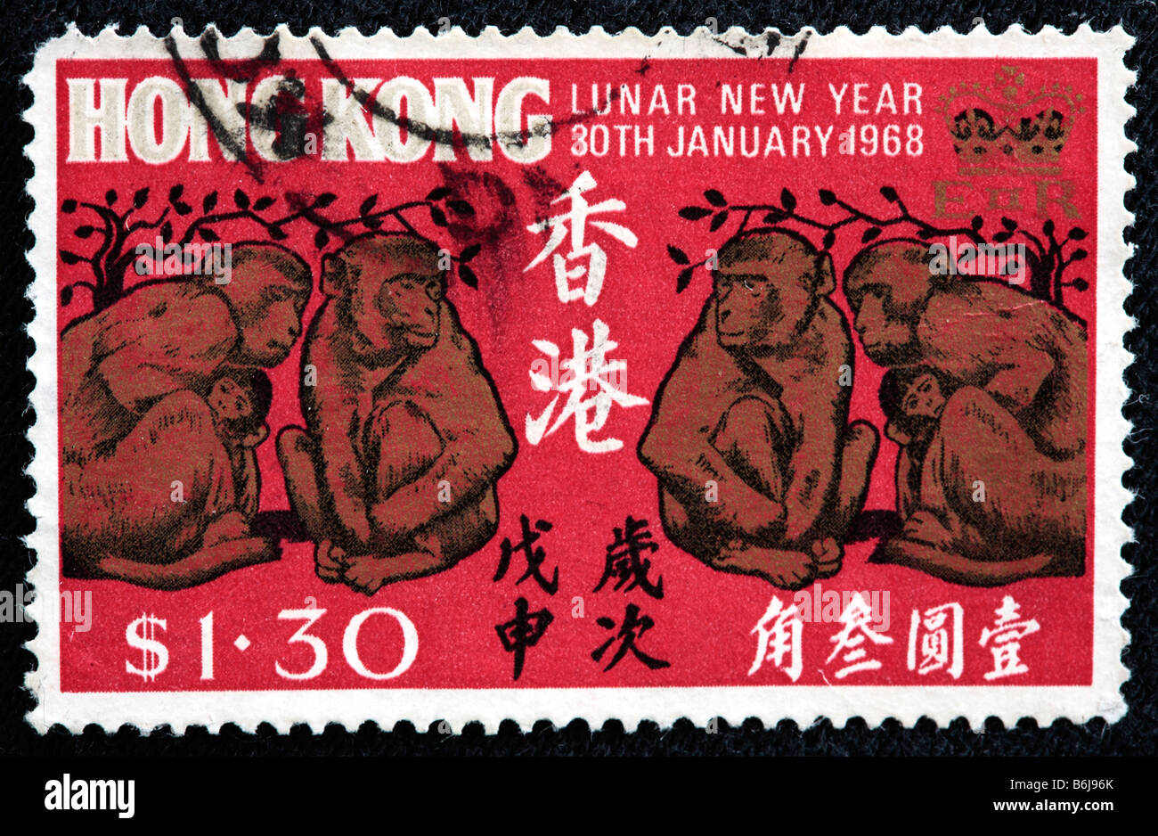 Affen, Briefmarke, Hong Kong, 1968 Stockfoto