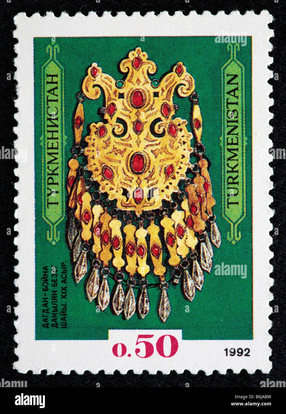 Schmuck, Briefmarke, Turkmenistan, 1992 Stockfoto