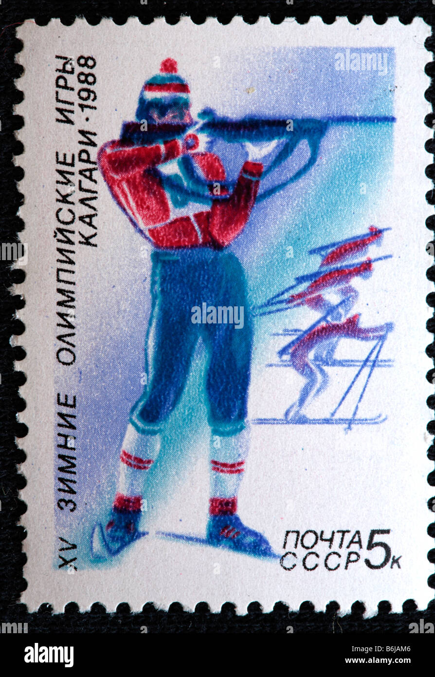 XV Olympische Winter-Spiele (Calgary 1988), Briefmarke, UdSSR, 1988 Stockfoto