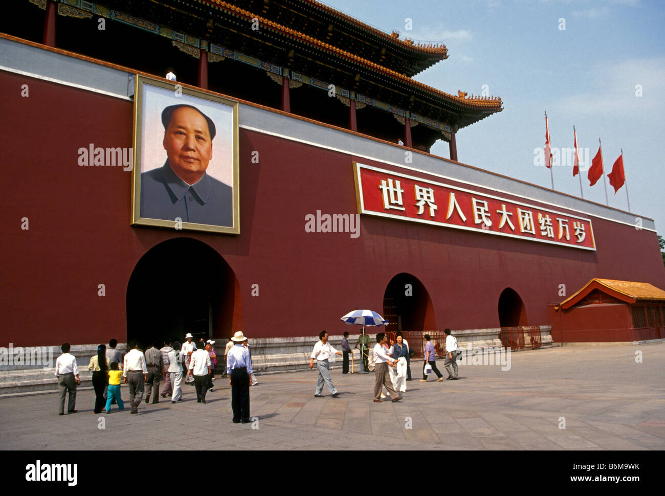 Mao Zedong, Mao Tse-tung, Porträt, Tiananmen-Tor, Tor des himmlischen Friedens, dem Tiananmen-Platz, Peking, Peking, China, Asien Stockfoto