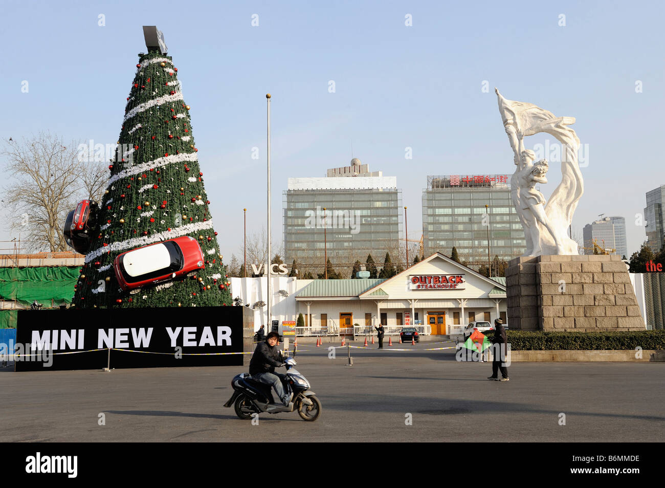 Weihnachtsdekoration in Peking China 20. Dezember 2008 Stockfoto