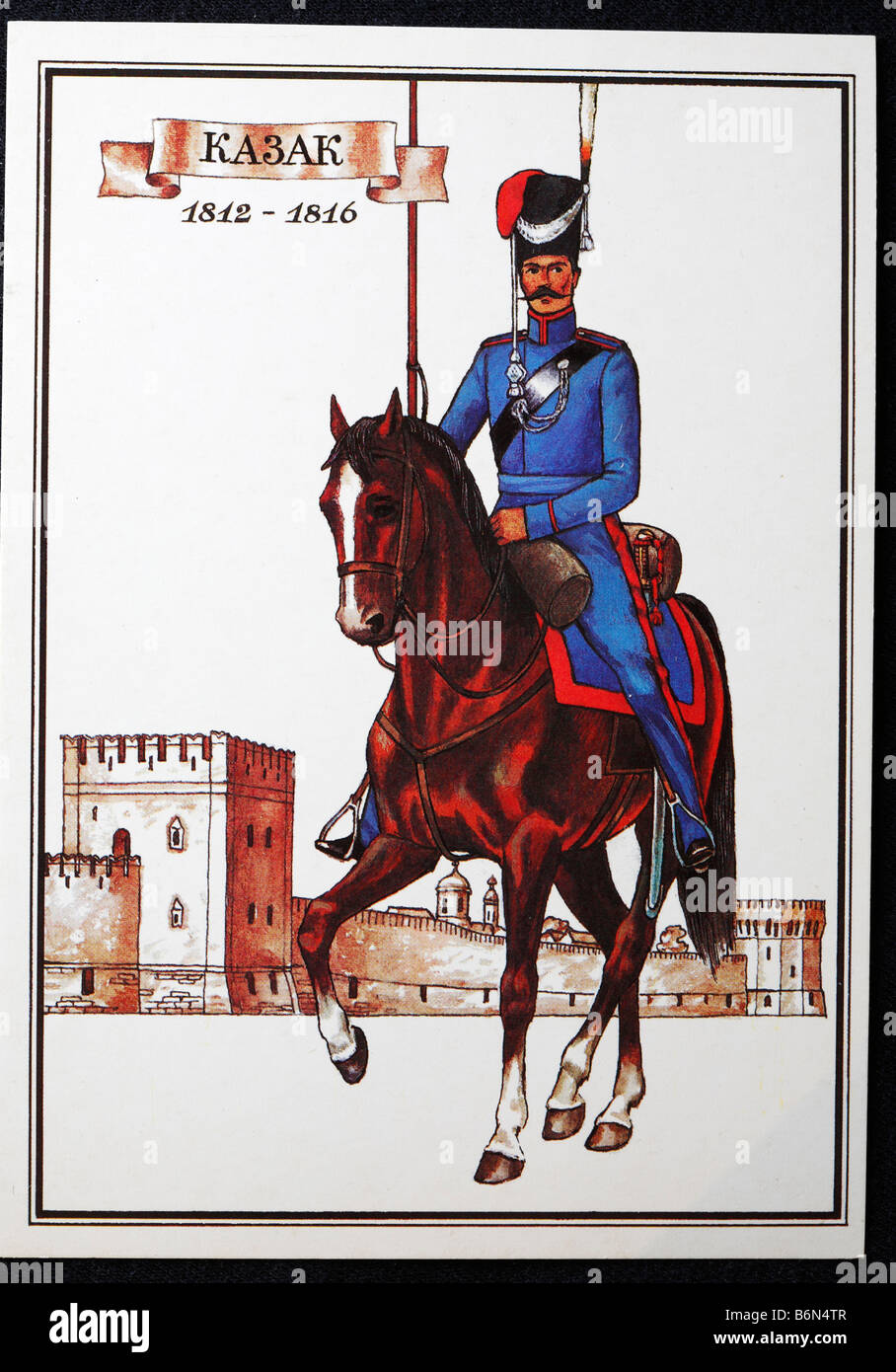 Uniform der Don Kosaken in der russischen Armee (1812-1816), Postkarte, UdSSR, 1986 Stockfoto