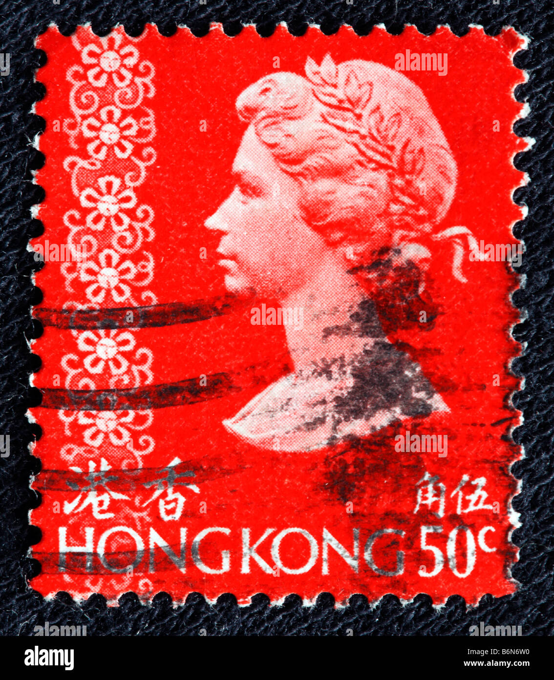 Königin Elizabeth II, Briefmarke, Hong Kong Stockfoto