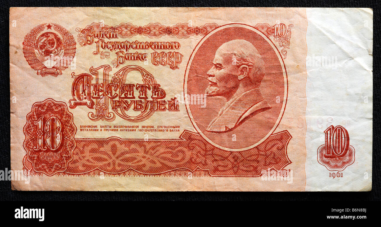 Porträt von Lenin auf 10 Rubel Hinweis (1961), sowjetische Geld, Russland Stockfoto