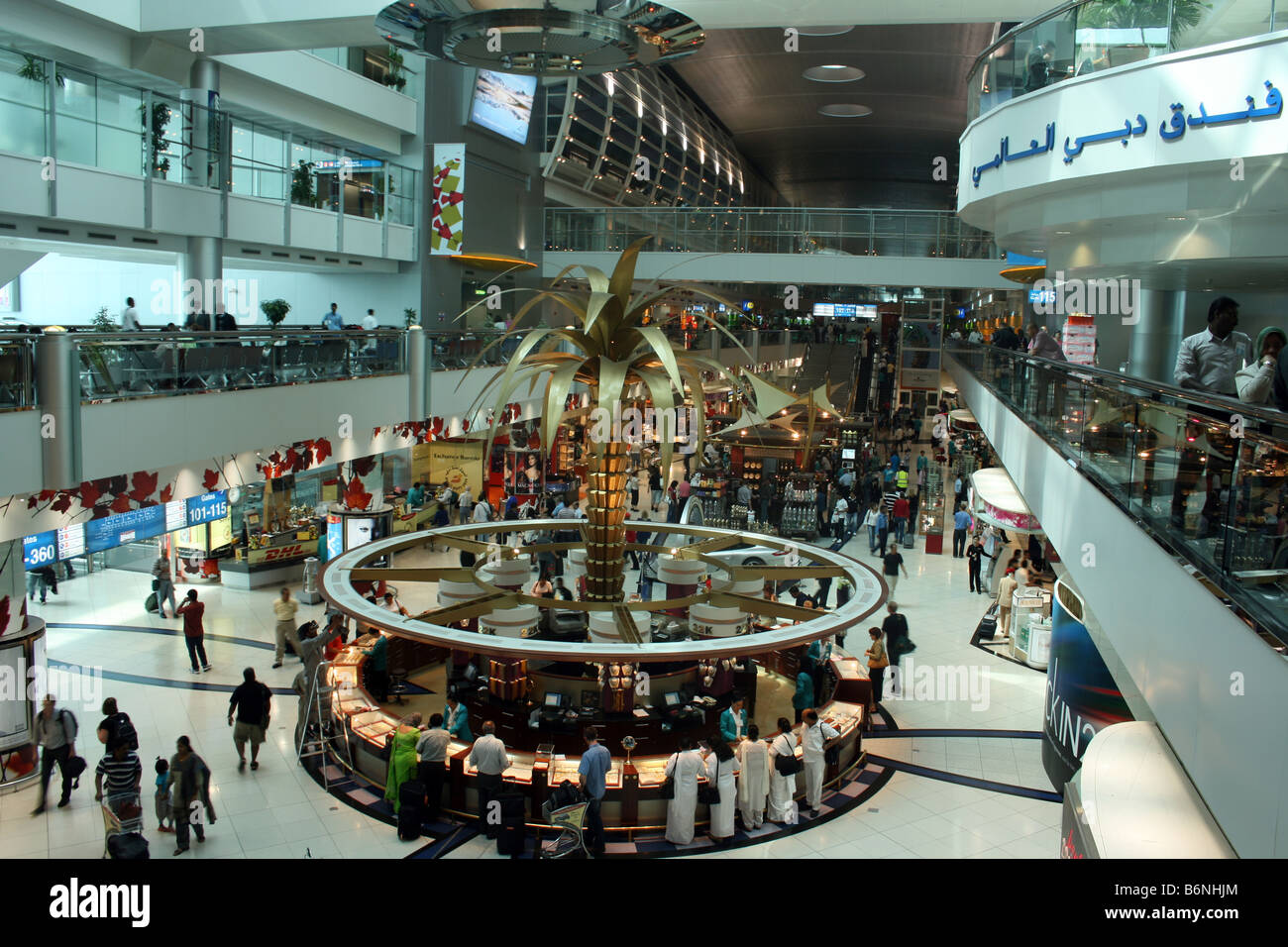 Dubai internationaler Flughafen Stockfoto