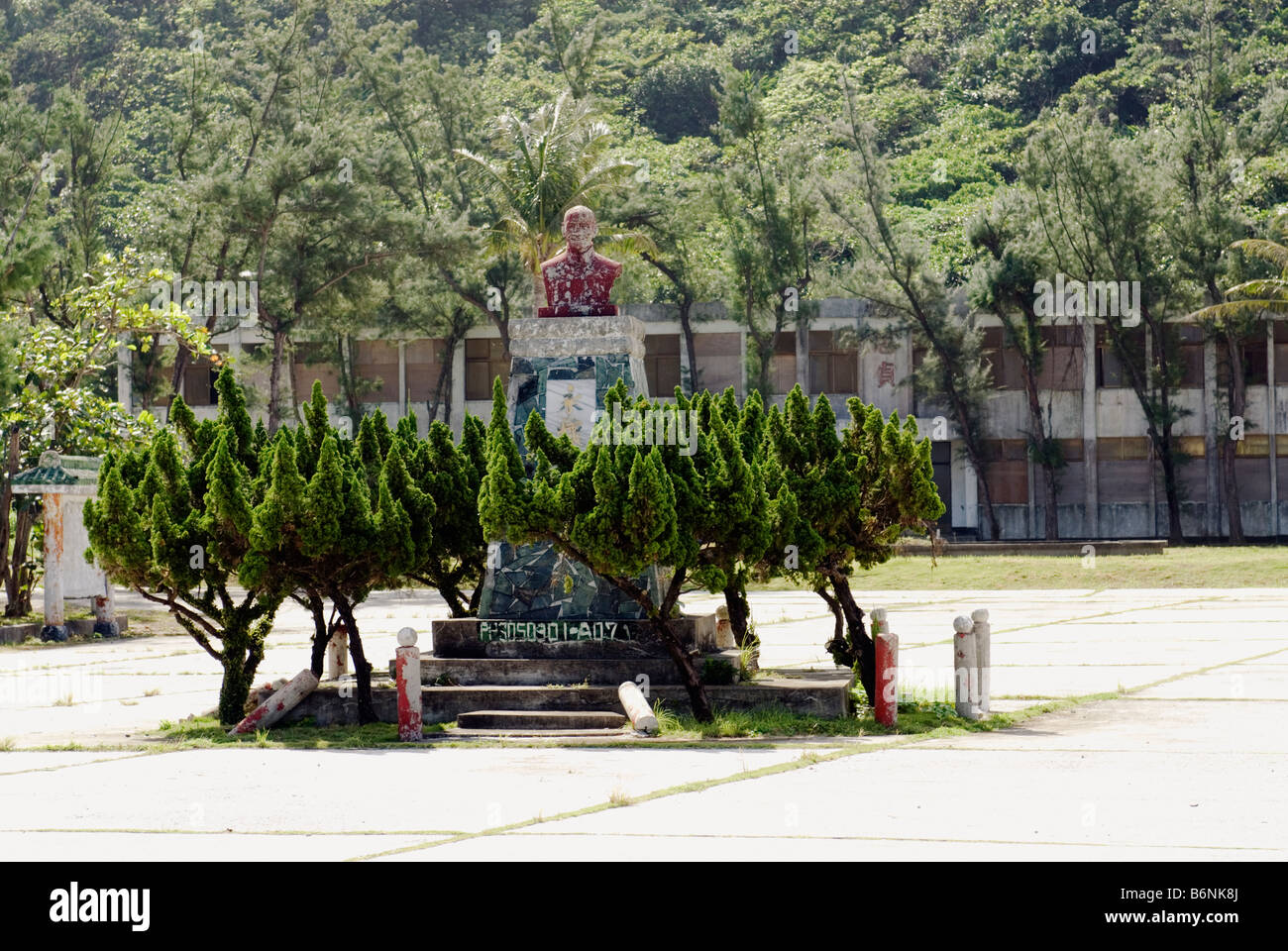 Grün Insel Human Rights Memorial Park, neues Leben Correctional Center, Green Island, Taiwan Stockfoto