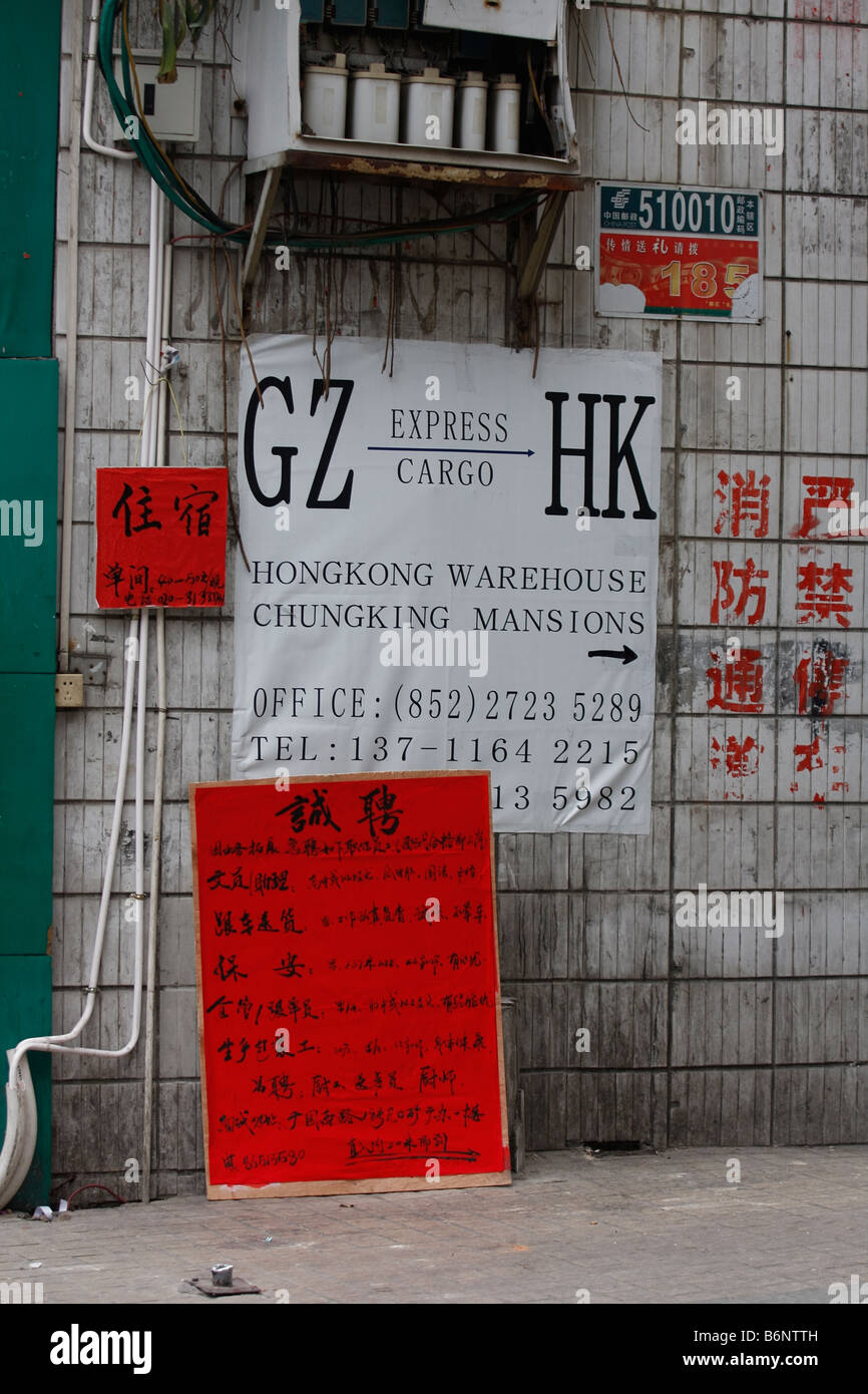 Guangdong und das ganze hat Pearl-River-Region von den Verlusten in der Hong Kong Stock Exchange als Karge beträgt der Faktor gelitten. Stockfoto