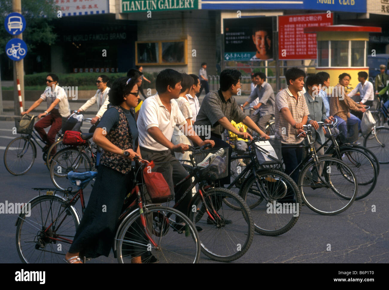 Chinesen, Radfahrer, Radverkehr, Hauptstadt Peking, Peking, China Stockfoto