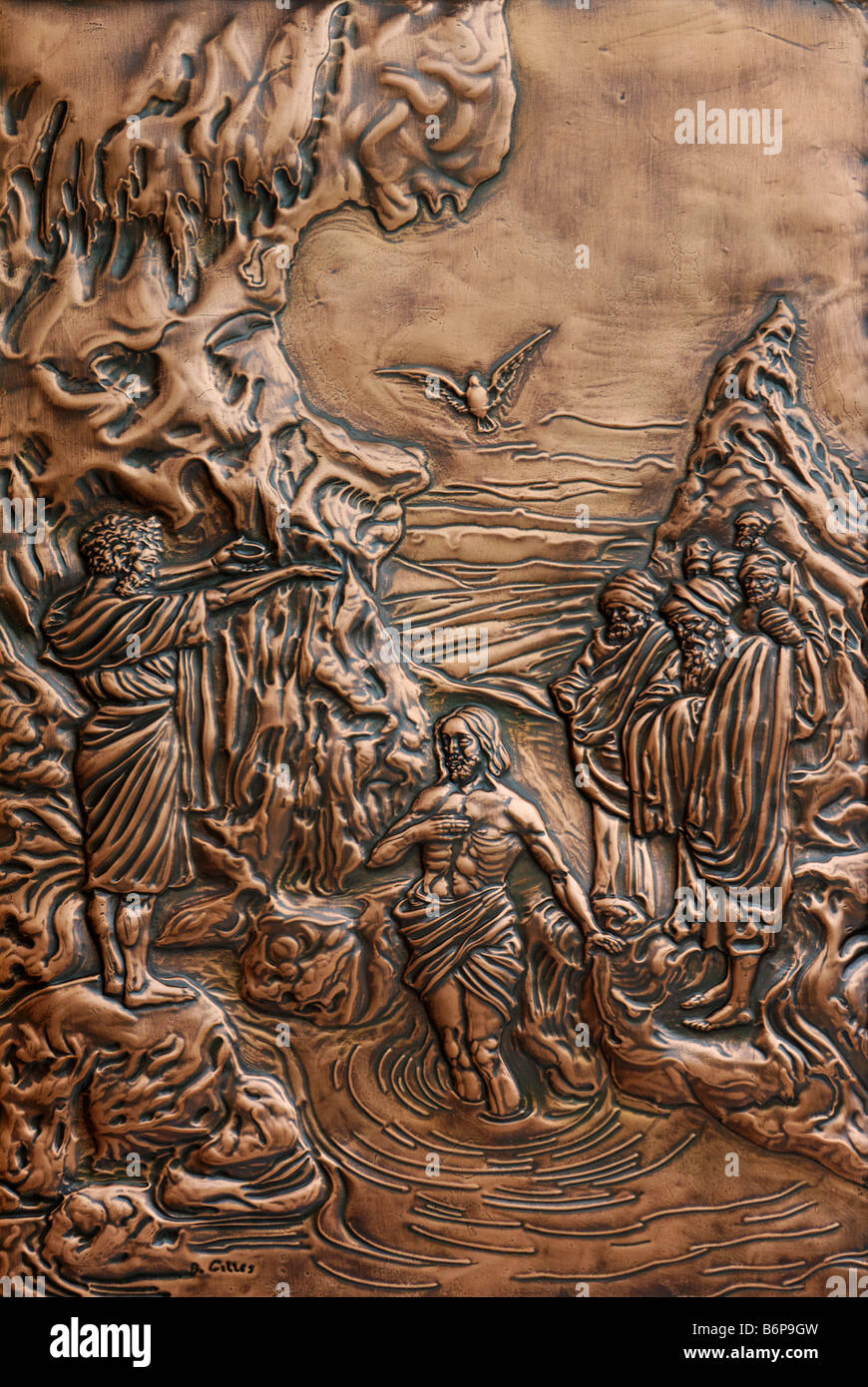 Biblische Szenen in Gehämmerten Kupfer auf die Türen einer Kathedrale in Quebec Stockfoto