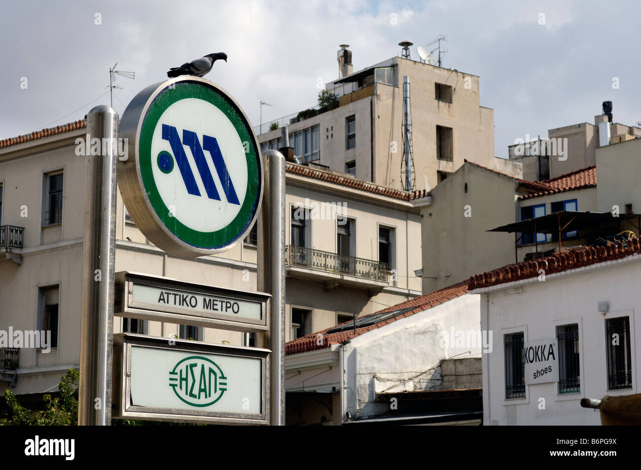 Attiko Metro in Athen - der Eingang zur u-Bahnstation System. Stockfoto