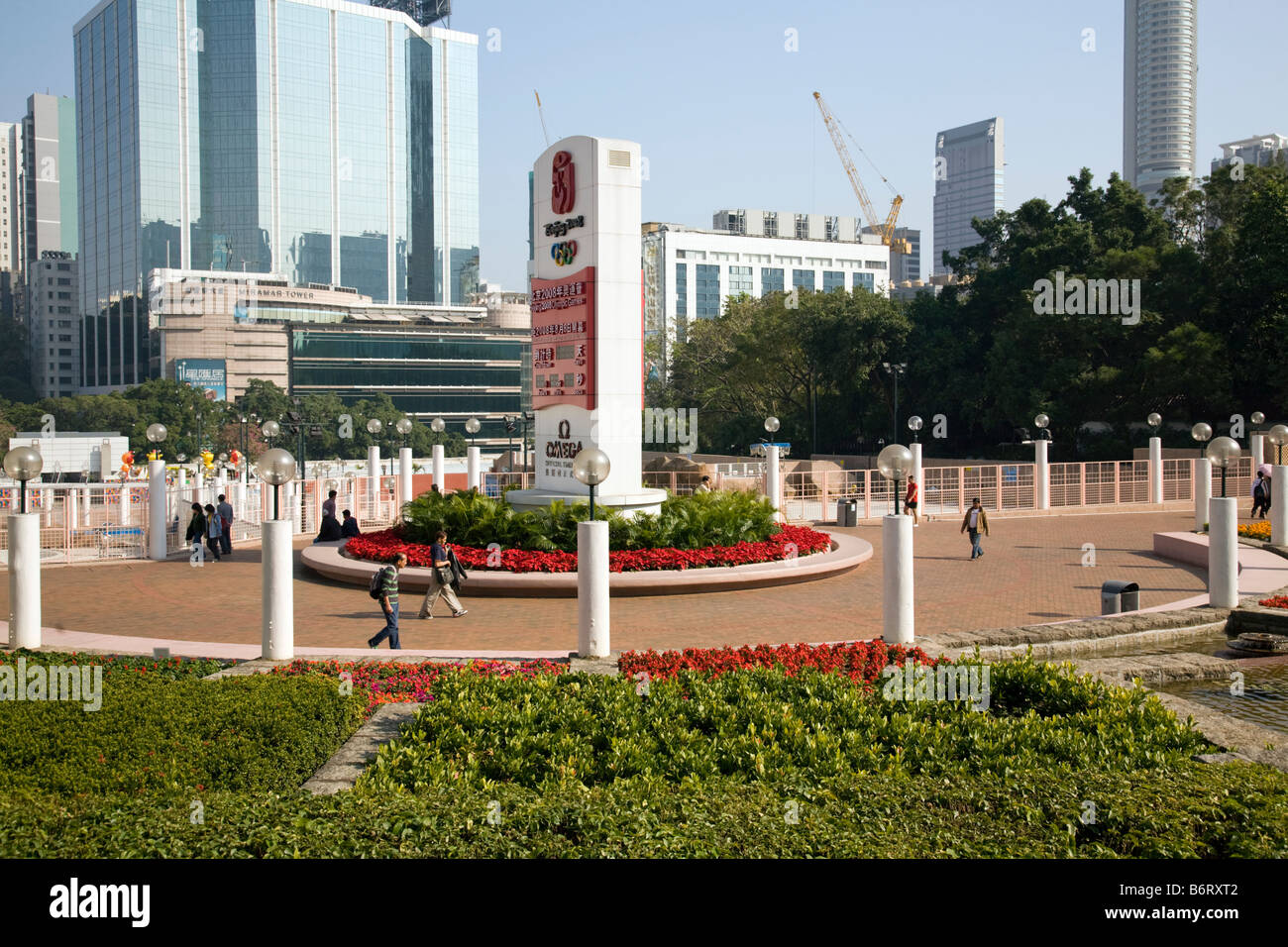 Kowloon Park TSIM SHA TSUI Stockfoto