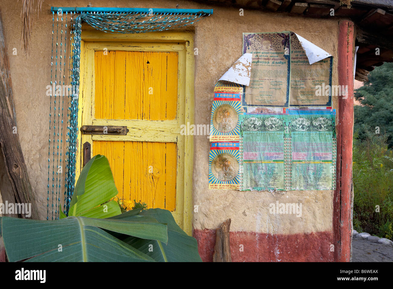 Indischen Standort Stockfoto