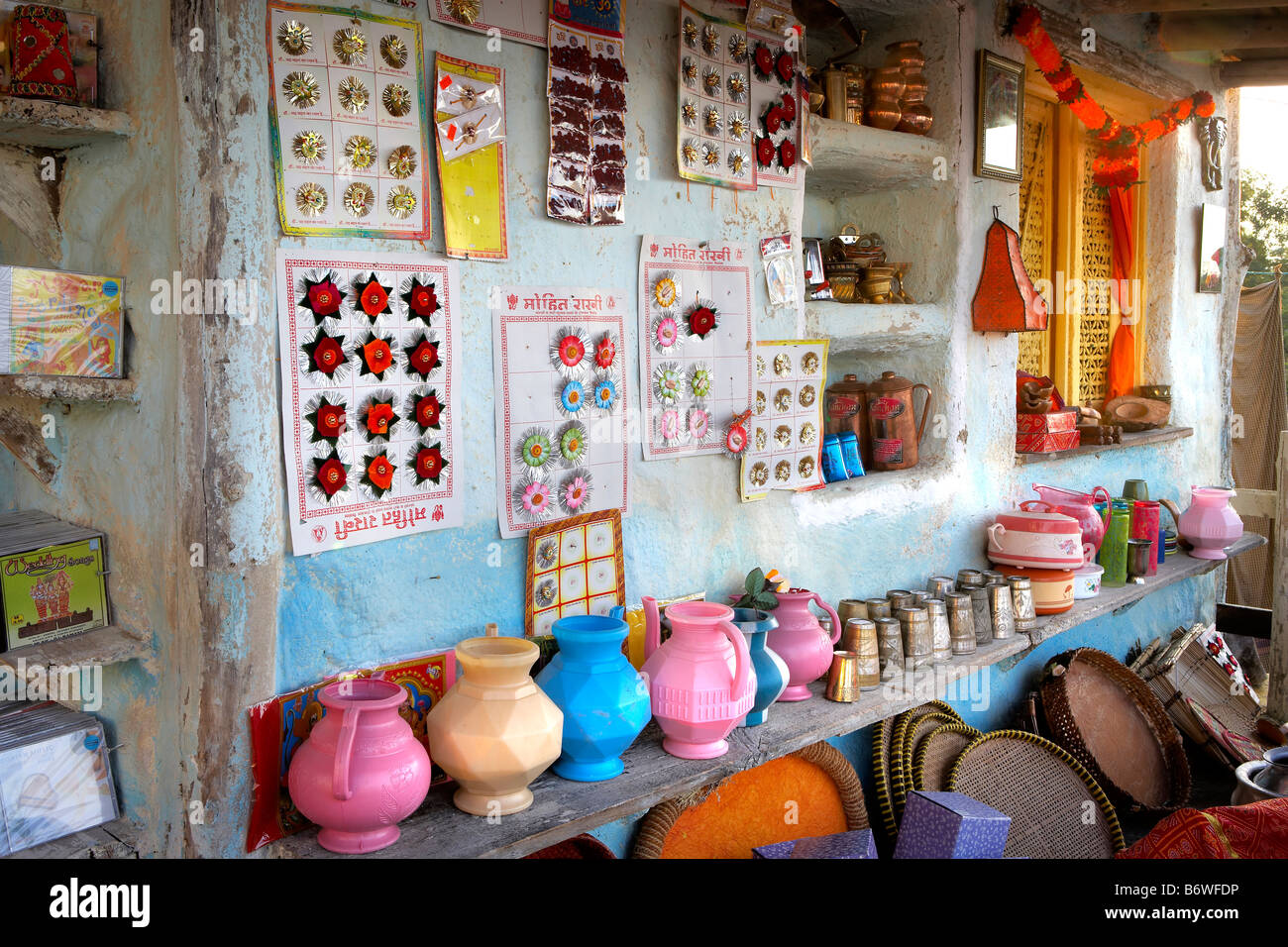 Indischen Standort Stockfoto