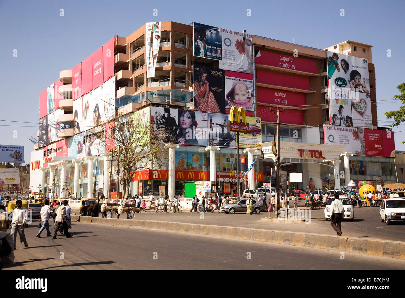 Das gesamte Einkaufszentrum in Bangalore, Südindien. Stockfoto