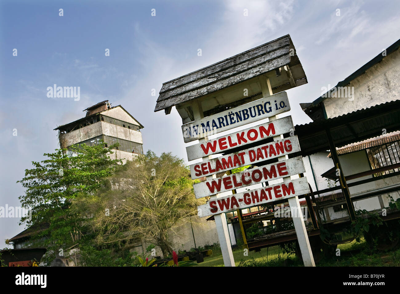 Suriname, Paramaribo. Verlassene ehemalige Zuckerrohr-Plantage-Fabrik namens Marienburg. Stockfoto