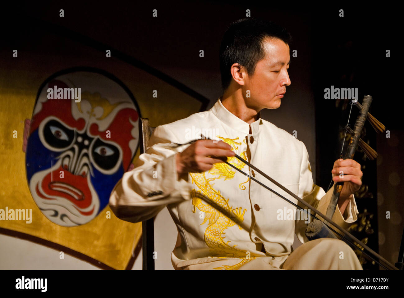 Opernaufführung Sichuan Chengdu Sichuan China Stockfoto