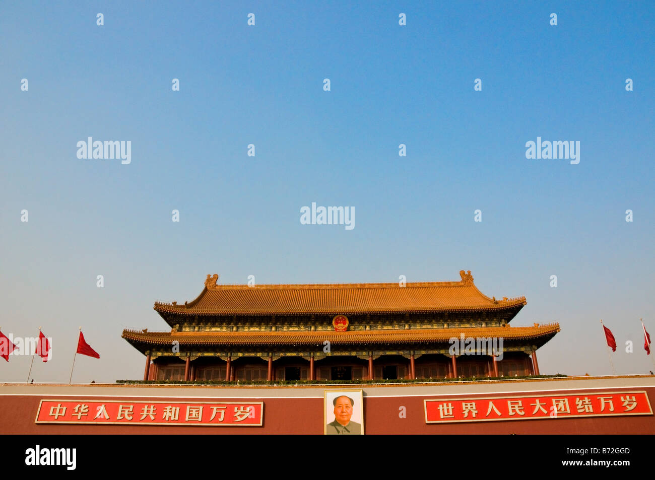 Das Tor des himmlischen Friedens in der verbotenen Stadt befindet sich am Tienanmen-Platz in der Hauptstadt Peking China Stockfoto