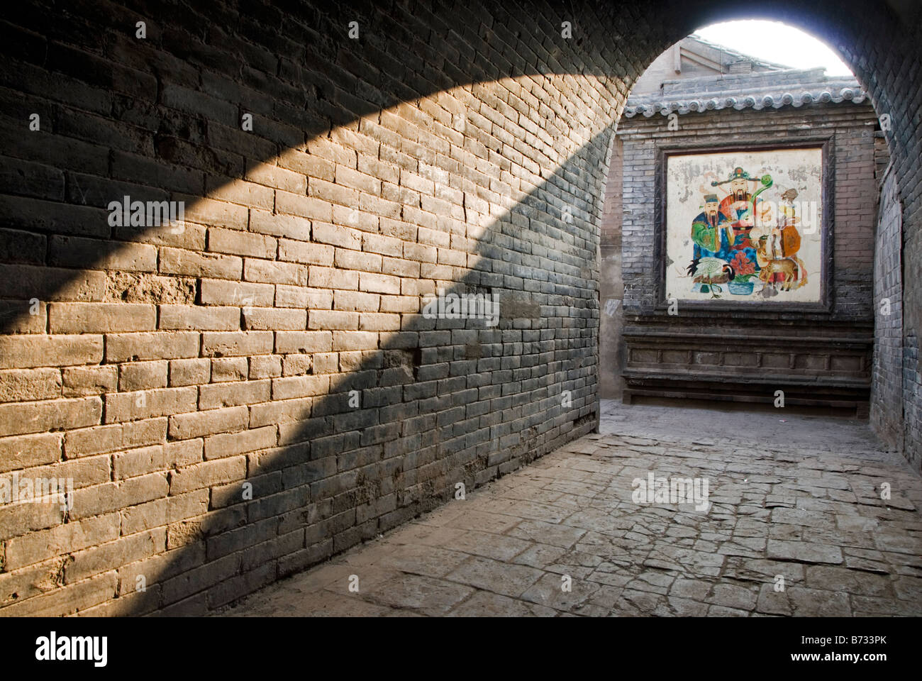 Chinesse Zeichnungen in der Straße Pingyao Shanxi in China Stockfoto