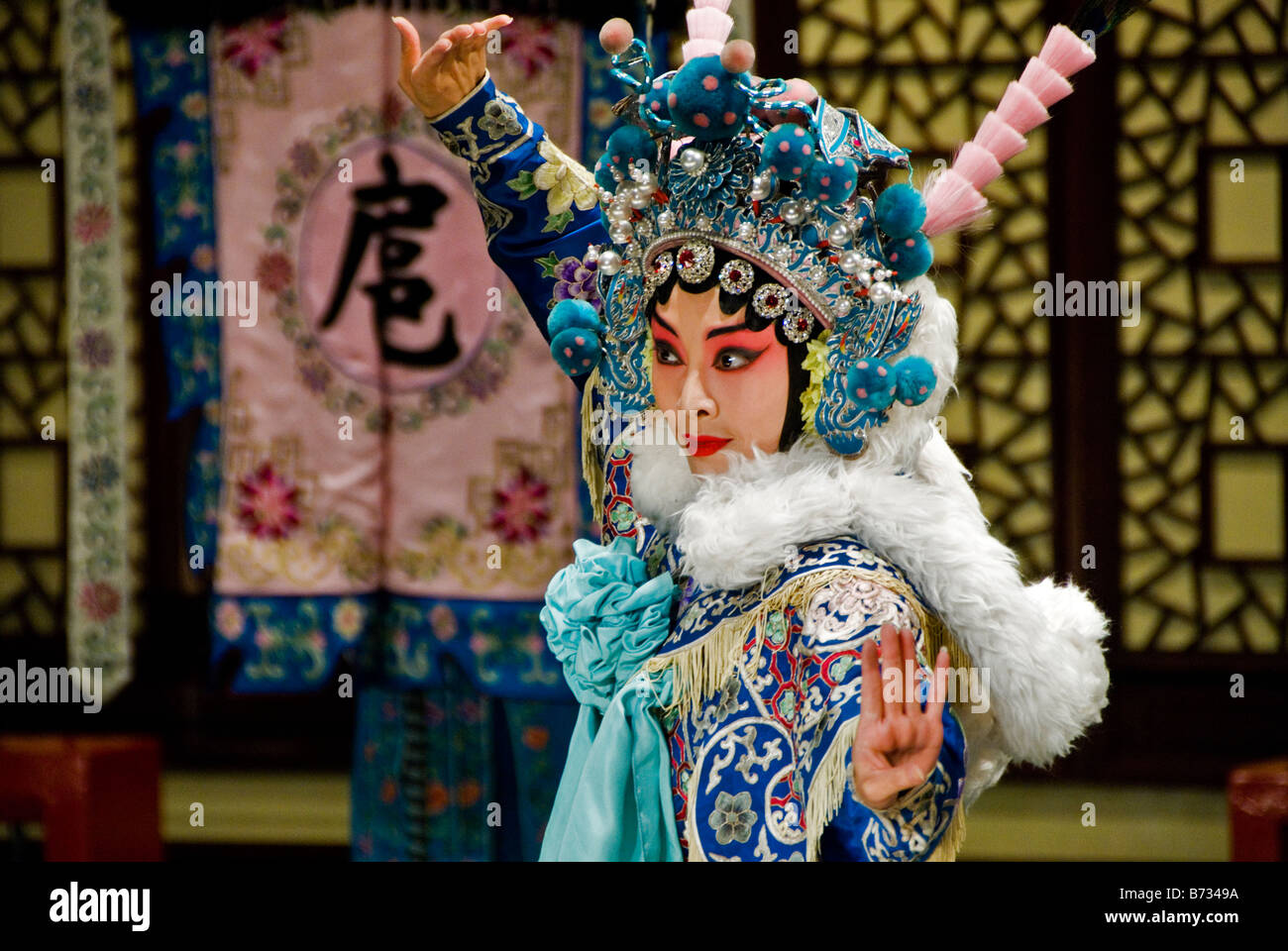 Chinesse Opernsänger (Tenor) erklingt in der Chinesse national Oper Peking China Stockfoto