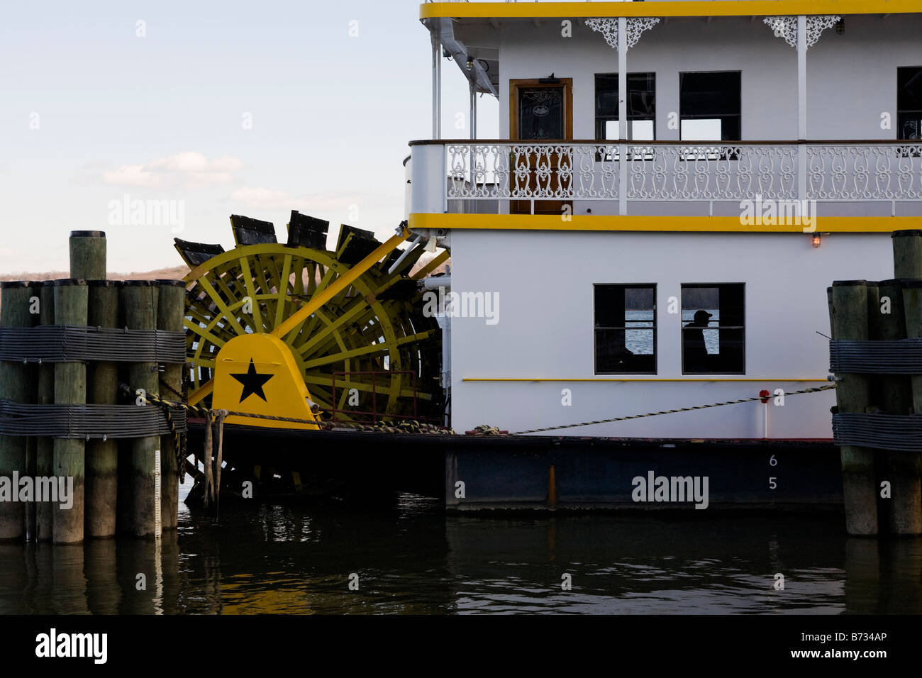 Dampfer Schaufelrad Stockfoto