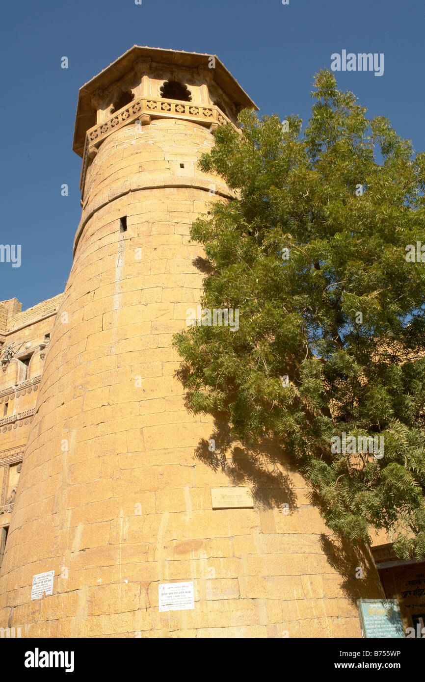 Turm in Jaisalmer fort Stockfoto