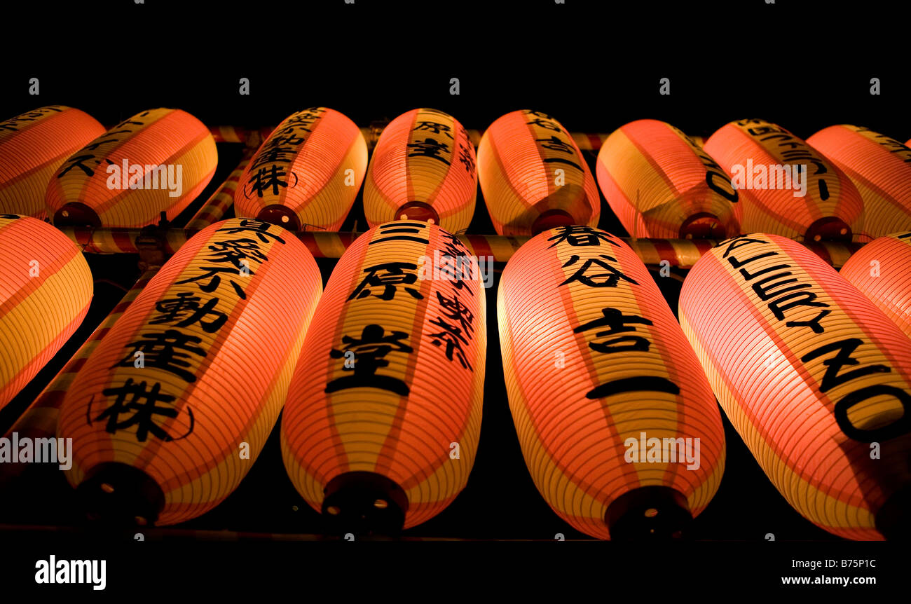 Japan-Sensoji-Tempel Stockfoto