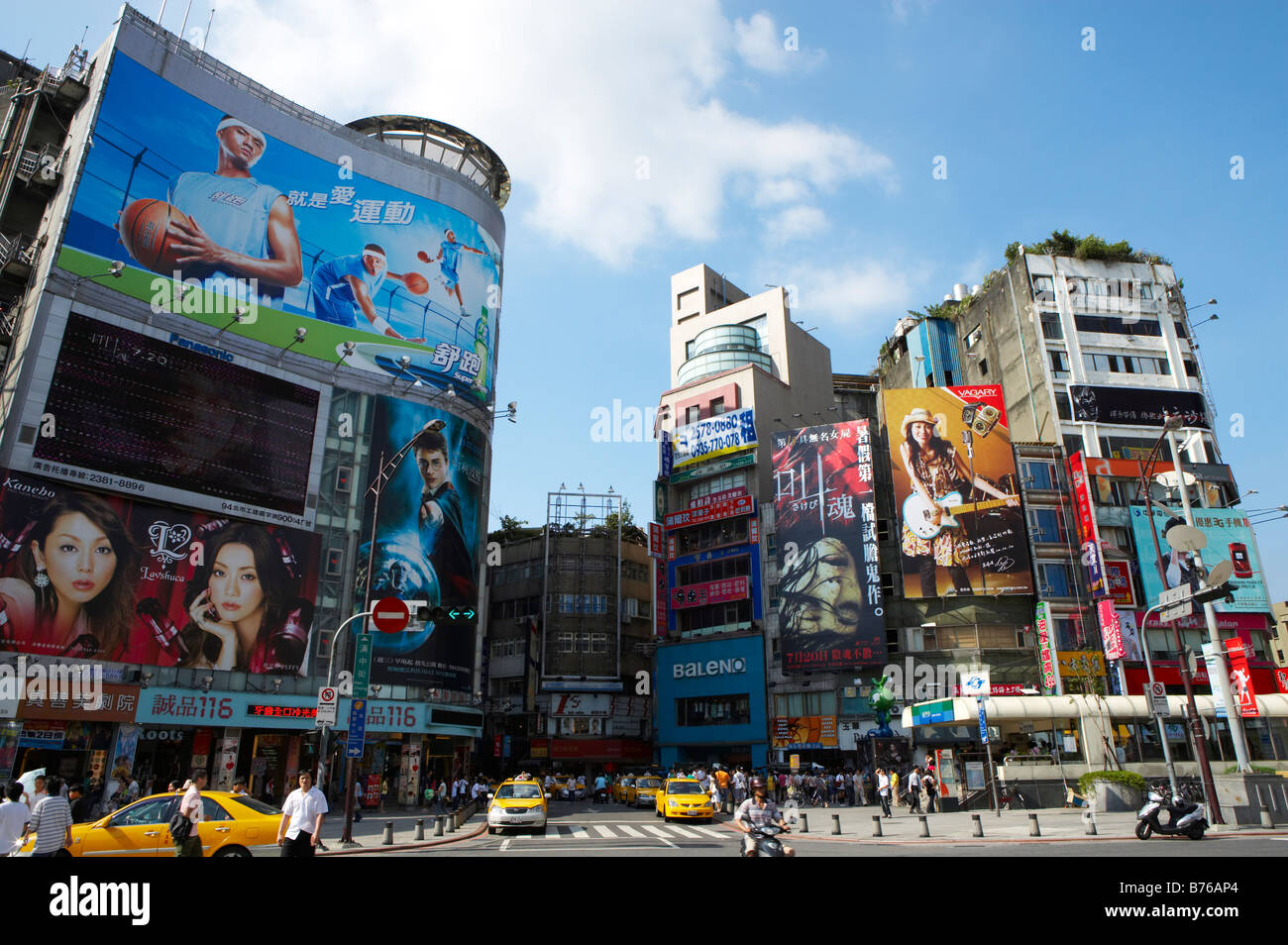 Ximen, Taipei, Taiwan Stockfoto