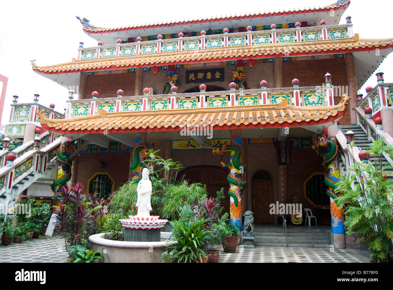 Dekoriert, Chinesisches Haus, Ermita, Manila, Philippinen Stockfoto