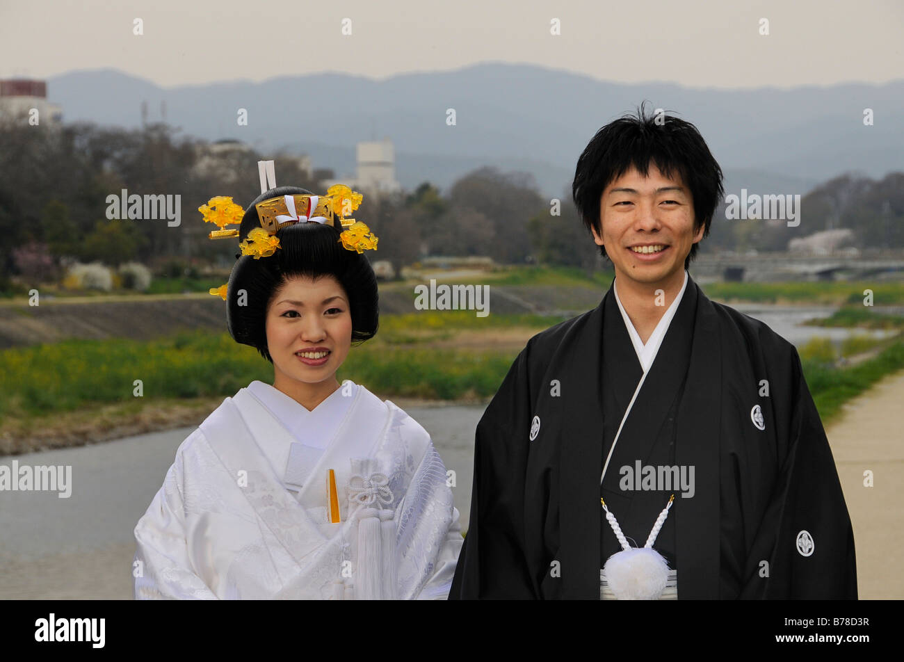 Japanisches Hochzeitskleid Stockfotos Und Bilder Kaufen Alamy