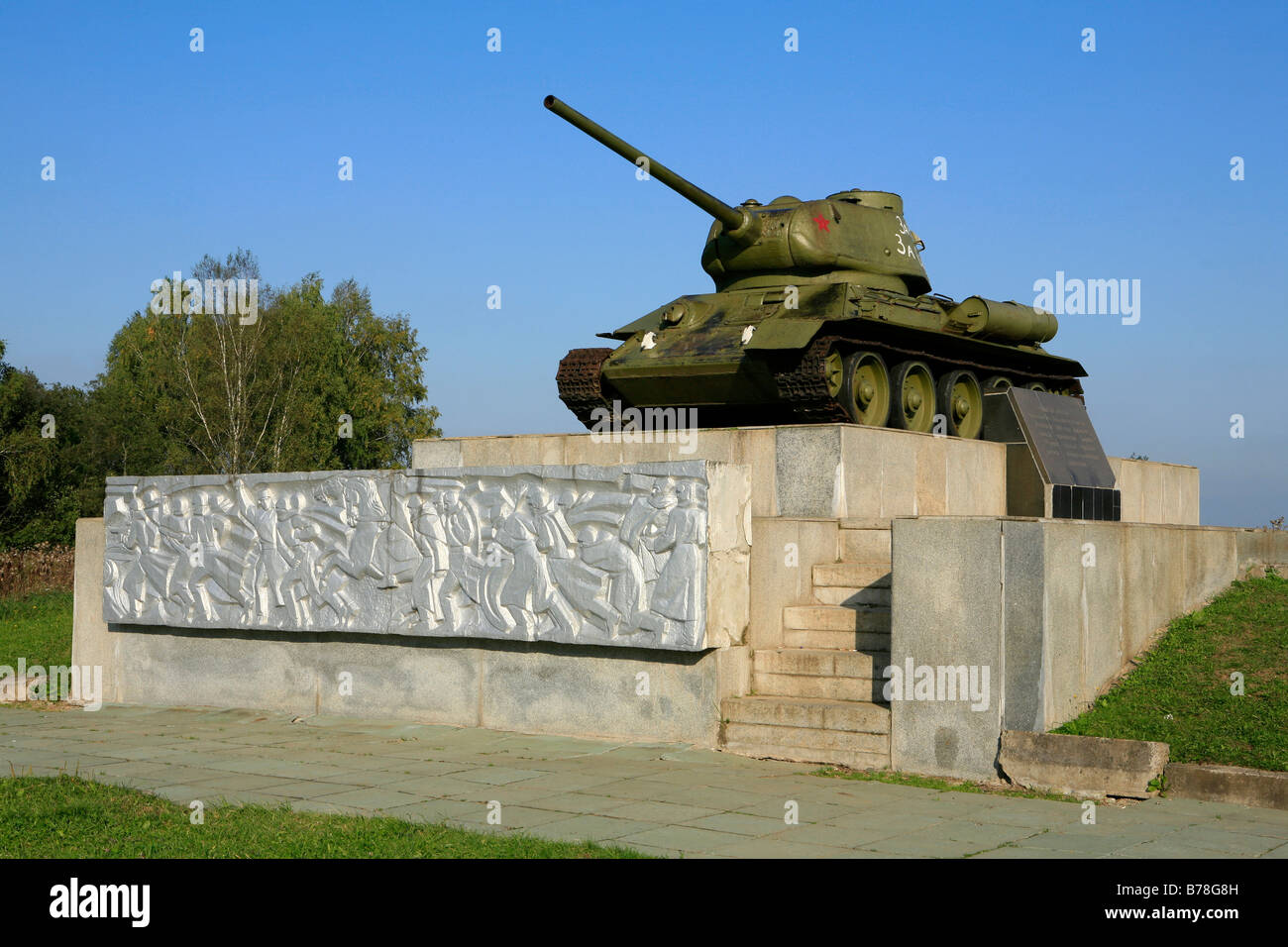 World War II Memorial markiert die Stelle des schweren Kämpfen im Oktober 1941 in Borodino, Russland Stockfoto