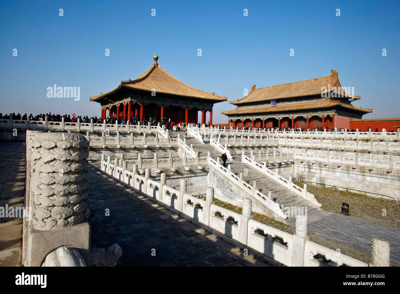Die Verbotene Stadt, Peking, China, Asien Stockfoto
