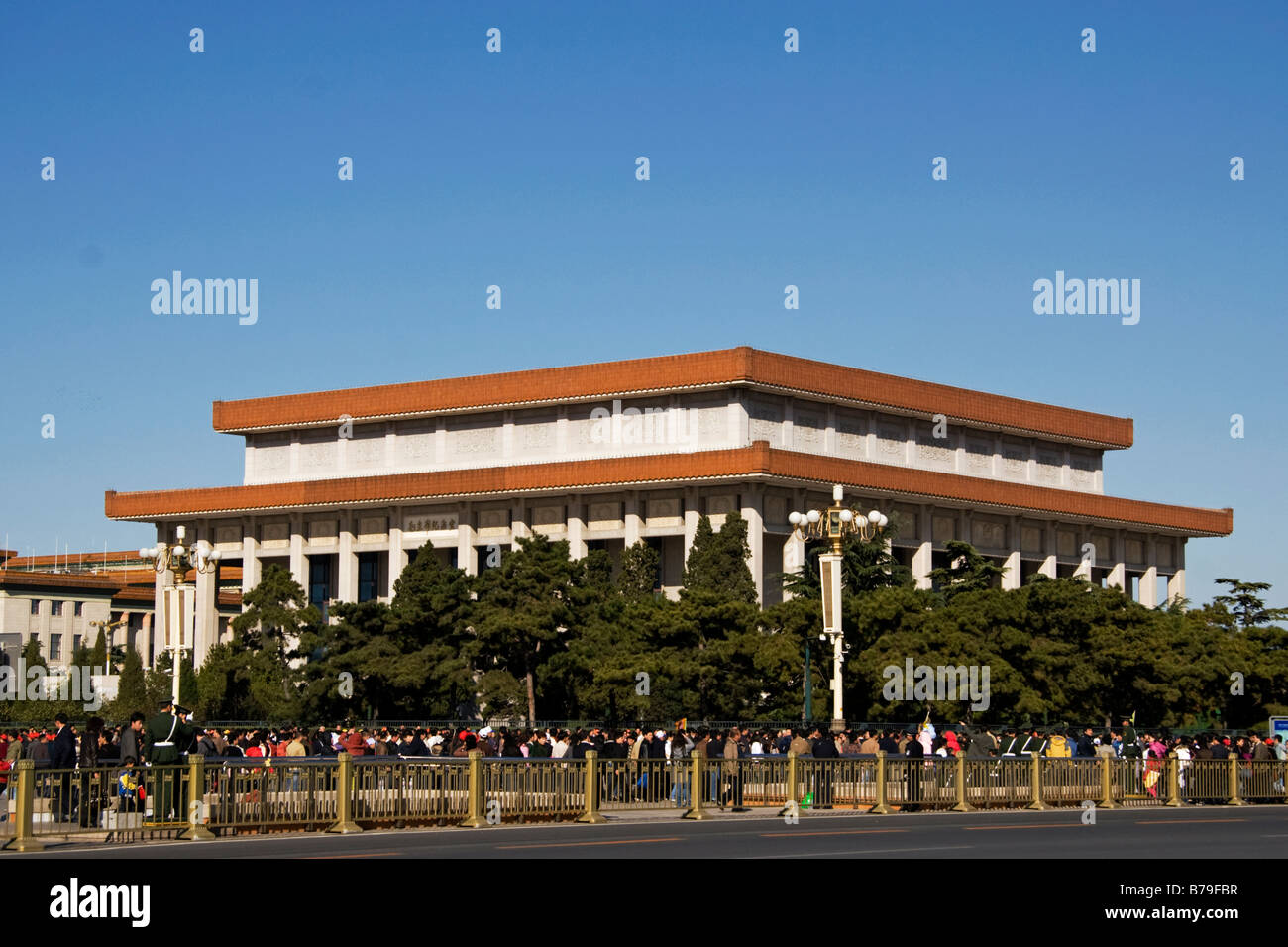 Mao Mausoleum in Platz des himmlischen Friedens Peking China Stockfoto