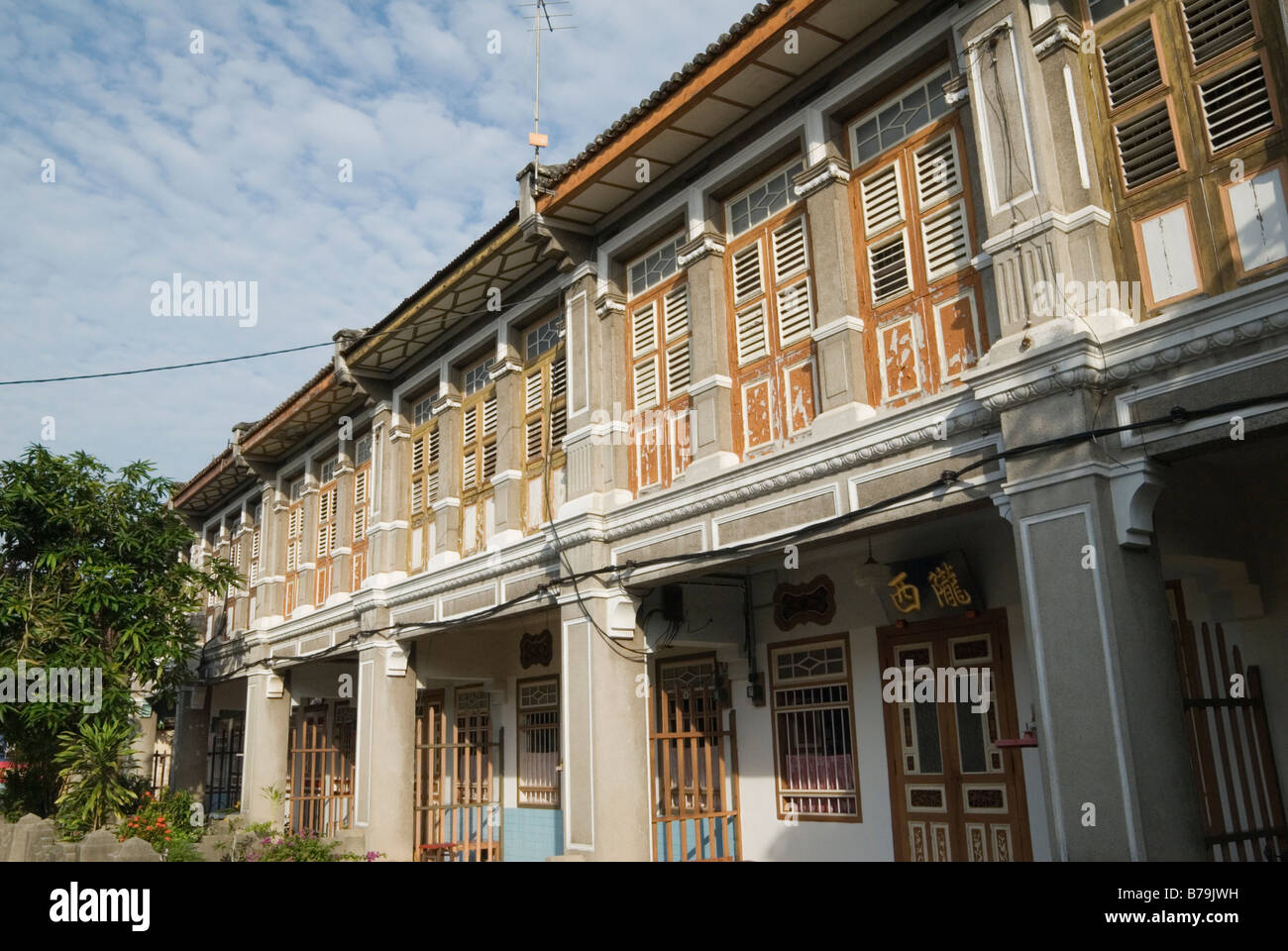 Straße im chinesischen Stil Häuser in Georgetown, Penang, Malaysia Stockfoto