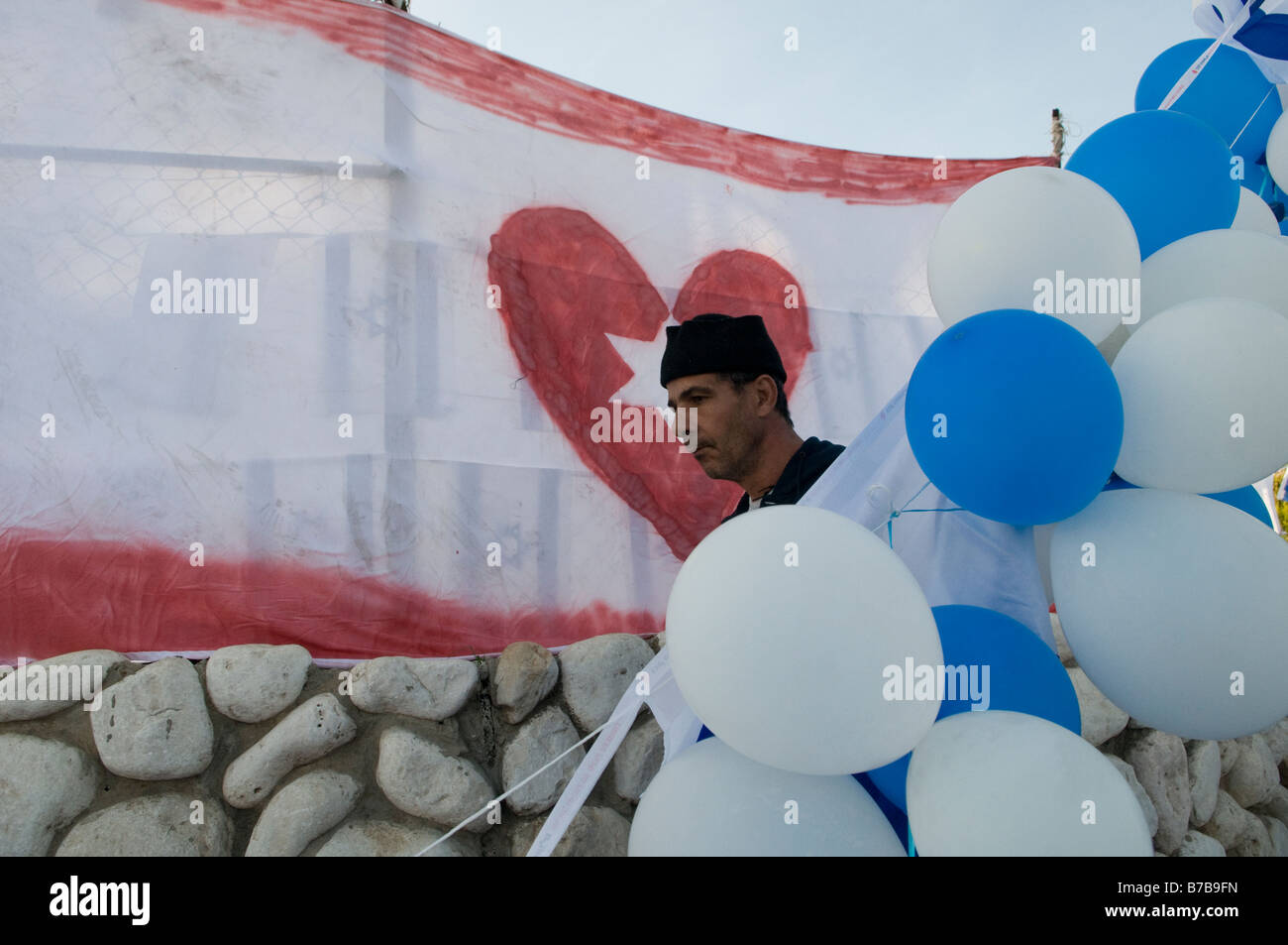 Eine israelische Fußgängerin in der Stadt Sderot Süd-Israel Stockfoto