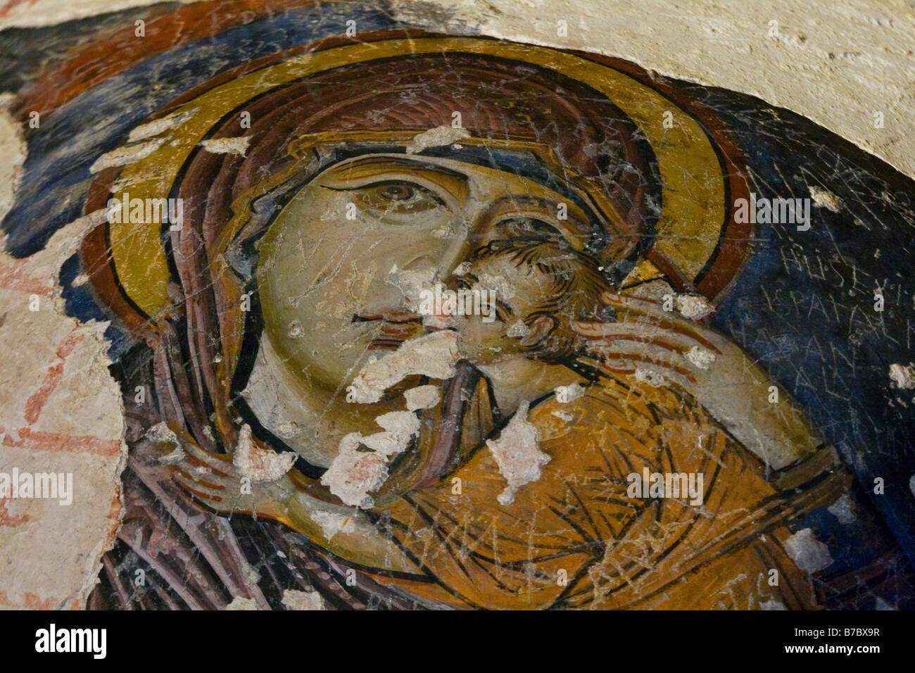 Fresko an der Decke der Kirche Schnalle oder Tokali Kilise in das Göreme Open Air Museum in Cappadocia Türkei Stockfoto
