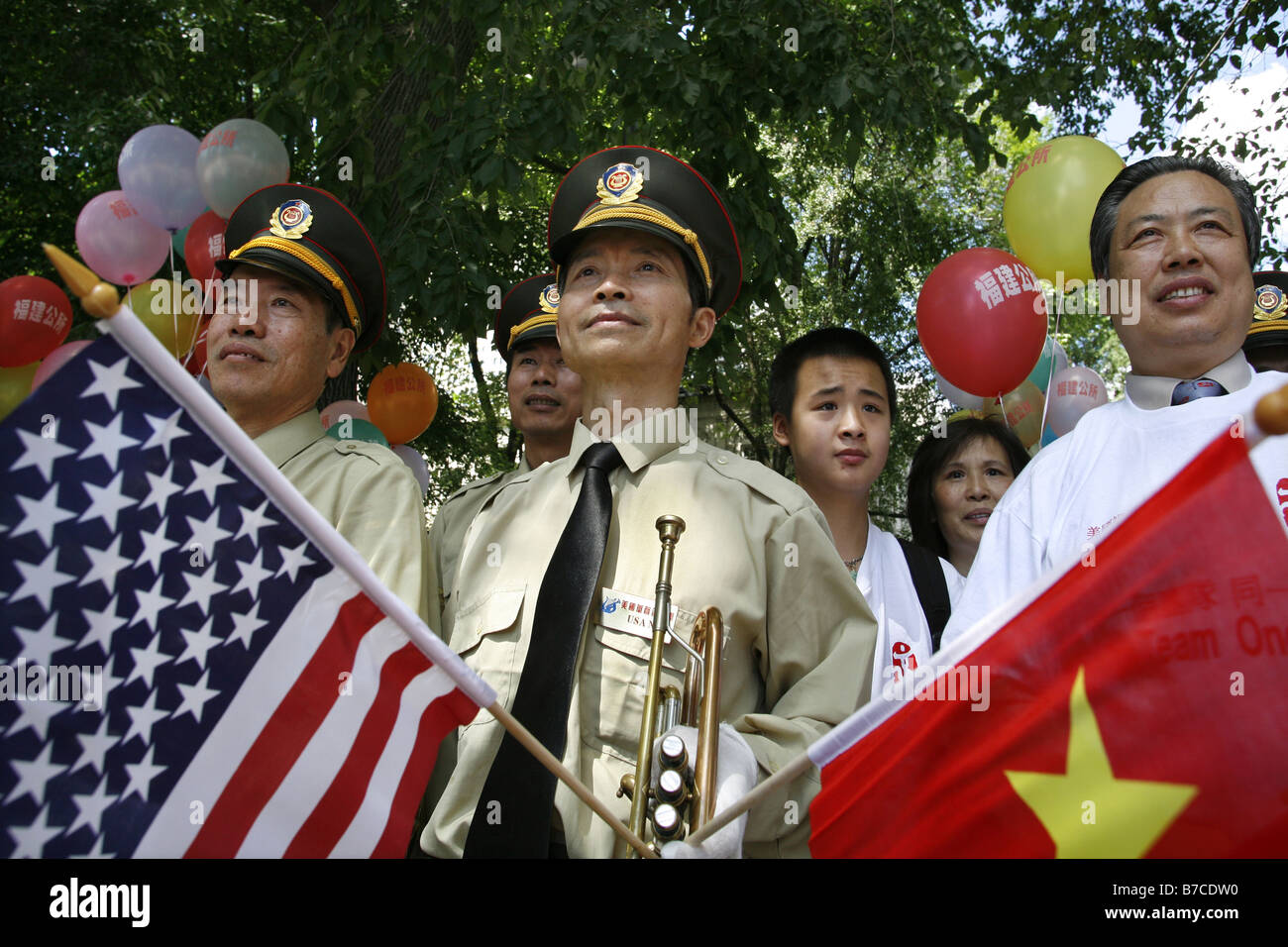 Chinesischen amerikanischen Feier, City Hall, New York City, USA Stockfoto